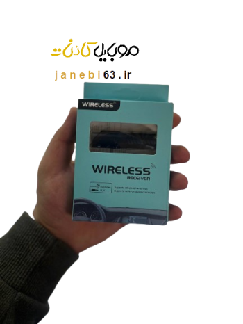 تبدیل AUX به بلوتوث قلمی مدل WIRELESS RECEIVER