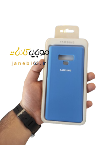 کاور سیلیکونی اورجینال مناسب برای گوشی موبایل samsung note 9