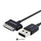 کابل شارژ تبلت سامسونگ Samsung - USB 30pin