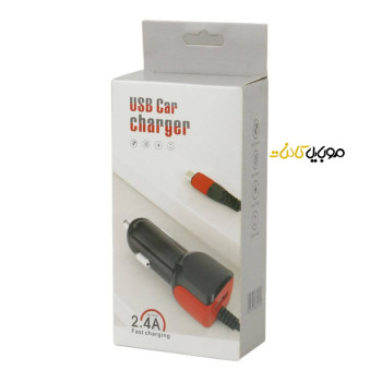 شارژر فندکی مدل Usb Car Charger