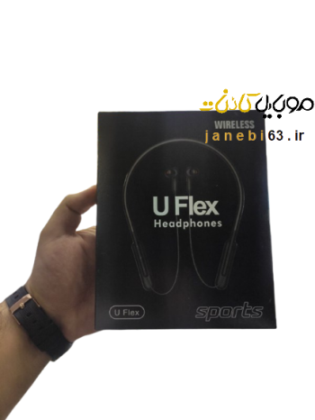 هندزفری گردنی بلوتوثی مدل uflex