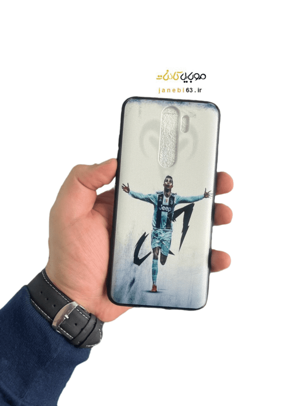 گارد فانتزی طرح جدید مدل رونالدو مناسب گوشی شیائومی Note 8 pro