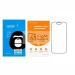 گلس  صفحه نمایش هیدروژل برند Mietubl آیفون IPhone 17 Pro